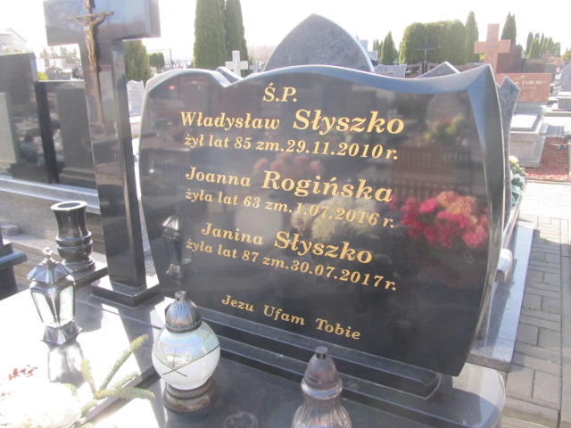 Władimir SŁYSZKO 1925 Łomża - Grobonet - Wyszukiwarka osób pochowanych